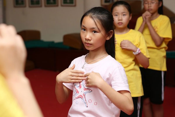 杭州到山东的儿童国学夏令营，学习传统文化