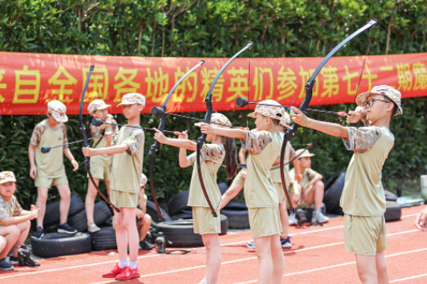 上海好习惯少年领袖探索夏令营10天