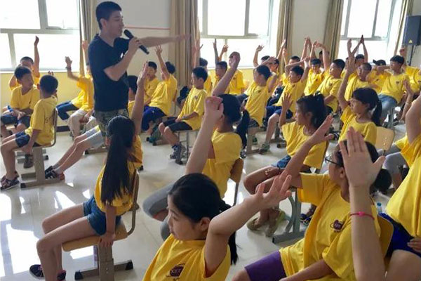 北京全脑开发夏令营，未来领袖心智通研学之旅