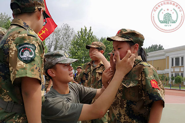 《红肩章行动》河南青少年军事成长营14天