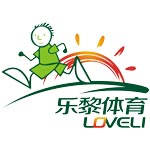 上海乐黎运动训练营
