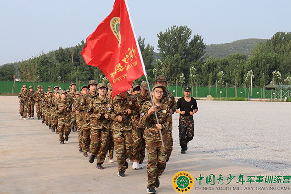 北京5天国庆 “特战精英”军事特训营