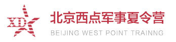 万千气象看中国｜运城盐湖：产业发展有盐更有“颜”西点夏令营logo