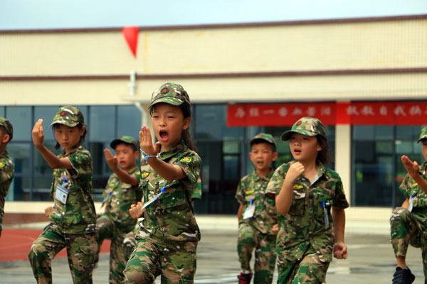 杭州暑期感恩教育夏令营20天