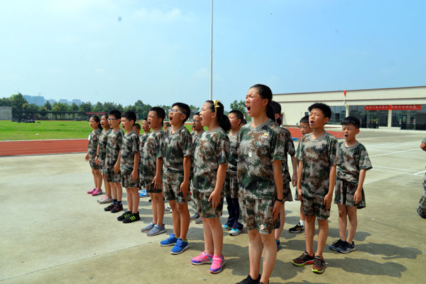 上海军事体验夏令营5天