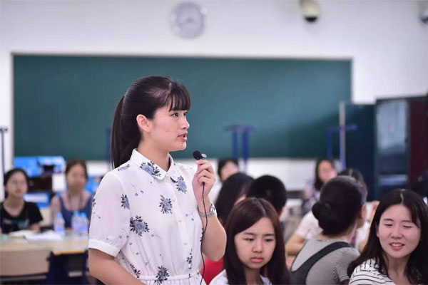 2021上海政法大学法学院夏令营招生简章