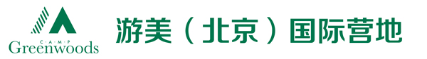 游美一级0姓生活门户网站夏令营logo