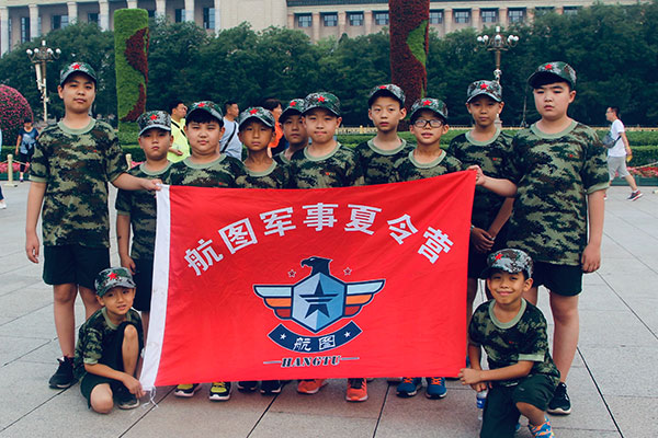 《中国好少年-好习惯养成特训》军事夏令营21天