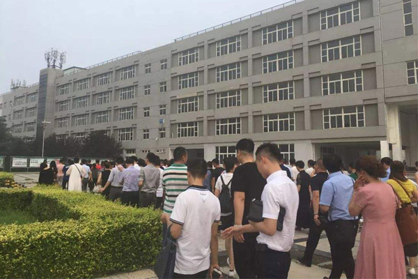 武汉光电国家研究中心夏令营招生要求