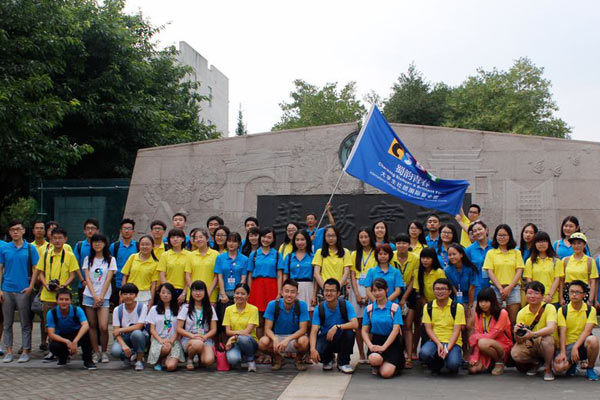 大学生参加国际夏令营收获多多